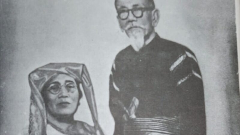 Haji Agus Salim dan Ibu (Foto)